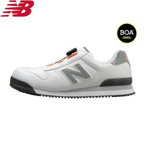 ( new goods ) New balance BS-118 Boston Boston white 24.5cm safety shoes safety shoes newbalance