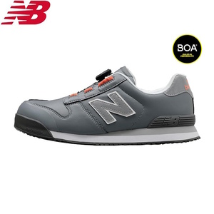 ( new goods ) New balance BS-818 Boston Boston gray 25.0cm safety shoes safety shoes newbalance