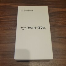 【新品未使用】あんしんファミリースマホ　ラベンダー　Softbank　スマートフォン_画像2