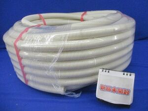 ミラフレキSS(50m巻)(ミルキーホワイト)(新品未開封)(汚れ有) MFS-22M