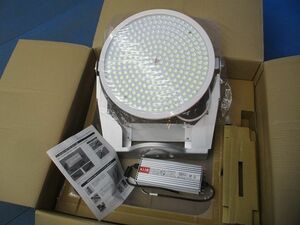 LED照明クレア 高天井LED1000 NA-1000-50ST