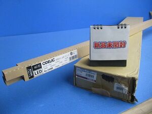 LEDベースライトセット(テープはがれ有)(新品未開梱) XG254078B