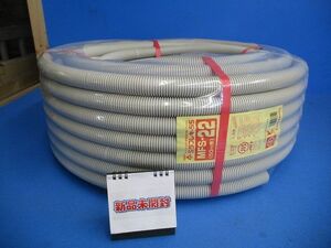  Mira flexible -SS(50m volume )( beige )( new goods unopened ) MFS-22