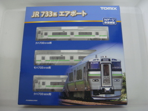 TOMIX 98430 JR 733 3000系 近郊電車 エアポート 基本セット 3両セット Nゲージ