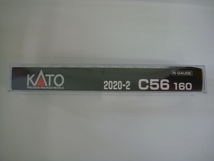 KATO 2020-2 C56 160 Nゲージ_画像5