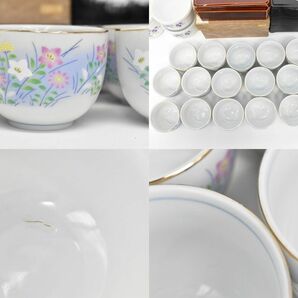 (1M 0314M2) 1円～ 未使用 和食器 34点セット 湯呑 飯碗 茶碗 保存容器 漆器 重箱 まとめての画像4