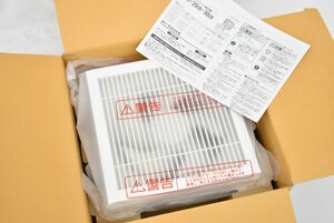 (565P 0301M7) 1円～ 未使用 MITSUBISHI ELECTRIC 三菱電機 換気扇 20cm クリーンコンパック 格子パネル 引きひもなし EX-20EK6-C