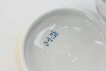 (748M 0305M22) 1円～ 有田焼 胡窯 番茶器 共箱 梅割草花 湯呑 5客 急須 茶器揃 煎茶 茶道具 伝統工芸品 骨董_画像8