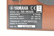 (9M 0311S1) 1円～ 【ジャンク品】YAMAHA ヤマハ NS-M325 スピーカー ペア ２個セット 音響機材 音響機器 音楽 機材_画像9