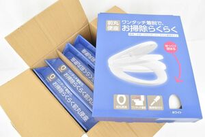 (565P 0312T8)1円～ 未使用 三栄 サンエイ SANEI 前丸便座 PW9032-W 5個セット 普通便座 ソフト閉止 簡単取付 ワンタッチ着脱