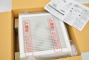 (565P 0223M12) 1円～ 未使用 MITSUBISHI 三菱 換気扇 20cm クリーンコンパック 格子パネル 電気式シャッター 引きひもなし EX-20EK6-C