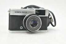 (754S 0319S5) １円～ 【ジャンク品】 OLYMPUS オリンパス TRIP35 レンジファインダー コンパクトカメラ 撮影機器 アンティーク レトロ_画像1