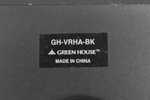 (755S 0320M19) 美品 GREEＮ HOUSE グリーンハウス スマートフォン用VRゴーグル GH-VRHA-BK_画像8