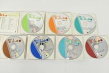 (756S 0322M20) 1円～ 懐かしき想い出の歌 CD 11点セット 1~10 特典盤 カラオケ集 音楽 コレクション_画像4