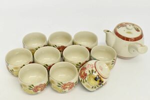 (756L 0322M19) 1円～ 未使用 九谷焼 圓山 茶器セット 急須 湯呑 10客 岩牡丹 色絵 茶道具 煎茶 伝統工芸品 和食器