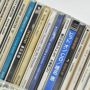 (1L 0328S15) CDまとめ 演歌 J-POP オムニバス ヒーリング 音楽 ミュージック 多数の画像7