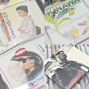(1L 0328S15) CDまとめ 演歌 J-POP オムニバス ヒーリング 音楽 ミュージック 多数の画像10