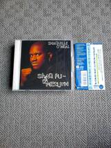 Shaquille O'Neal / Shaq Fu - Da Return / シャキール・オニール_画像1