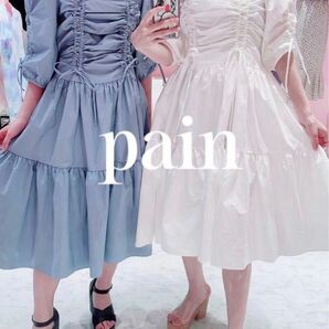 【新品未使用】Pain (ペイン) ブルーワンピース　幻の大人気完売品