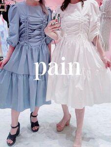 【新品未使用】Pain (ペイン) ブルーワンピース　幻の大人気完売品