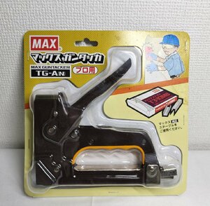 【未使用保管品】『3-382』MAX マックスガンタッカ TG-A(N)プロ用