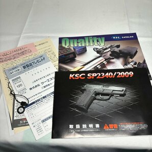 【現状品】『3-413』SIG SP2009 GSG9創設35周年記念モデル ヘヴィーウエイトモデルの画像9