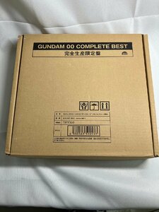 【未使用保管品】『11-033』「機動戦士ガンダム00」COMPLETE BEST 完全生産限定盤