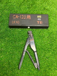 【現状品】『3-015』HRS RP13 TC-12 手動圧着工具