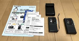 SONY マイクロカセットレコーダー　M-607×2個　ケース・取扱説明書・'93夏の主力商品カタログ