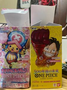 ワンピース カードゲーム ワンピースカードゲーム 2BOX 1BOX ONE PIECE 開封済み　ノーマル　レア