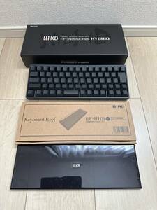 Happy Hacking Keyboard Professional HYBRID Type-S 日本語配列/墨 PD-KB820BS RF-HHB キーボードルーフ付き