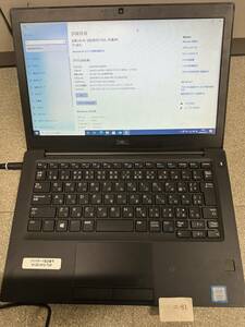 I-61★DELL Latitude 7290 i7-8650U 1.9GHz +16GB+SSD256GB 12.5インチノートPC　バッテリー良　Win10pro　動作品