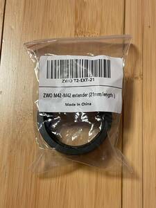 ZWO T2-EXT-21 M42-M42 extension tube 