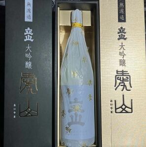 富山県　立山　愛山　大吟醸　1800ml