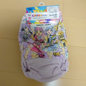 アイカツ！フレンズ ショーツ 2枚組 130cm A