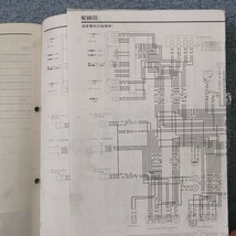 ホンダ CB400 SUPER FOUR スーパーフォアCB400SF BC-NC39 サービスマニュアル パーツリスト4版 整備書 修理書 メンテナンス8370_画像7