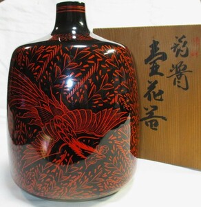 讃岐漆器 蒟醤塗/キンマ 壺花籠 花生 鳳凰絵柄　高さ198ミリ　共箱 　美品　です。