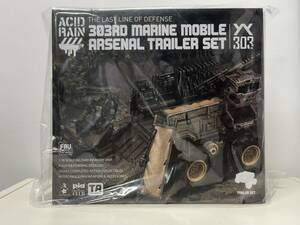 11462 新品在庫 TOYS ALLIANCE アシッドレイン ACID RAIN FAV-AP18 第303海産モバイル兵器庫トレーラーセット 3.75 1/18