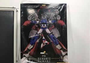 65359 新品在庫 未開封 POSE+ METAL P+04 バイカンフー マシンロボ クロノスの大逆襲 ダイキャスト製 塗装済み 可動フィギュア