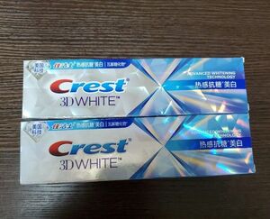 抗糖 Crest クレストホワイト二ング歯磨き粉 90g 2本