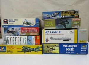 @as【梱120】ハセガワ DRAGON 1/72 F-86D セイバードッグ アメリカ極東空軍 Do335B-2 ZERSTOVER 他 航空機 プラモデル まとめ