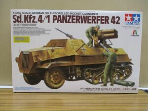 #w19【梱100】TAMIYA タミヤ 1/35 ドイツ自走ロケット砲 Sd.Kfz.4/1 パンツァーベルファー42型 戦車 プラモデル