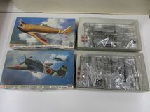 @az【梱120】ハセガワ 1/72 ユンカース Ju188A/E 中島 キ27 九七式戦闘機 川西 N1K2-J 局地戦闘機 他 航空機 プラモデル まとめ_画像5