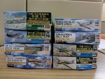 @ci【梱120】 ハセガワ 1:72 中島 百式重爆撃機 呑龍 Ⅱ型 飛行第62戦隊 CP116 51276 他 戦闘機 8箱 まとめ_画像1