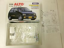 @bw【梱120】フジミ 1/24 ポルシェ カレラクーペ 356A 1500GS スズキ ALTO ツインカム/ターボ/ワークス 他 まとめ_画像6