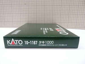 #k1【梱80】KATO 10-1167 タキ1000 日本石油輸送色 ENEOS エコレールマーク付 8両セット Nゲージ