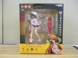 #w34【梱80】グッドスマイルカンパニー 西尾維新アニメプロジェクト 1/8 化物語 千石撫子 フィギュア