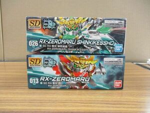 #w4【梱80】バンダイ ガンダムビルドダイバーズ SD RX-零丸 RX-零丸 神気結晶 ガンプラ プラモデル 2点セット