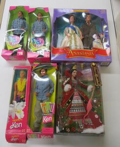 #w15【梱120】MATTEL galoob COOL lookin Ken TROPICAL Ken ANASTASIA 他 人形 フィギュア まとめ