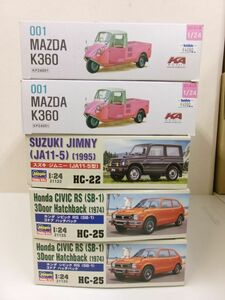 @by【梱120】ハセガワ 1/24 HC-22 スズキ ジムニー JA11-5型 HC-25 ホンダ シビック RS (SB-1) 3ドア ハッチバック 他 プラモ まとめ